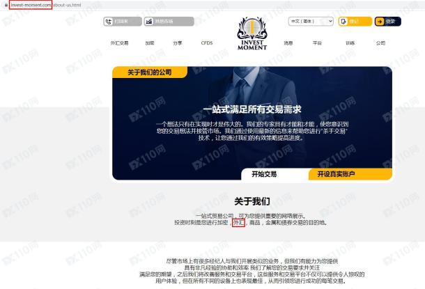 宣称所受监管