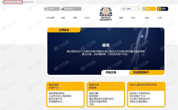 宣称所受监管