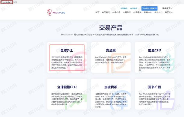宣称所受监管