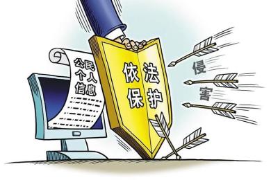 剑指网络诈骗!金融理财等39类App监管加强 剑指网络诈骗!金融理财等39类App监管加强