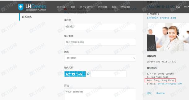 宣称所受监管