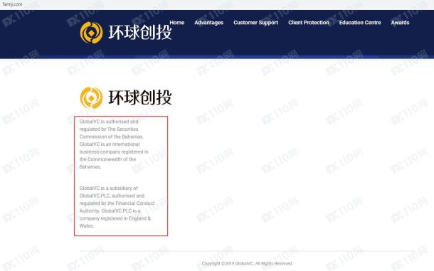 宣称所受监管