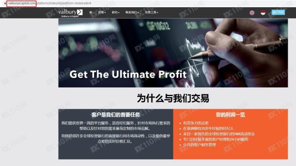 宣称所受监管