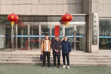 为30万出卖“技术”,唐山一男子为诈骗团伙维护网站被抓! 为30万出卖“技术”,唐山一男子为诈骗团伙维护网站被抓!