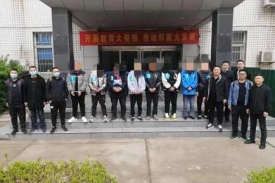 7人为网络诈骗“提供帮助”被抓,警惕新型网络诈骗套路! 7人为网络诈骗“提供帮助”被抓,警惕新型网络诈骗套路!