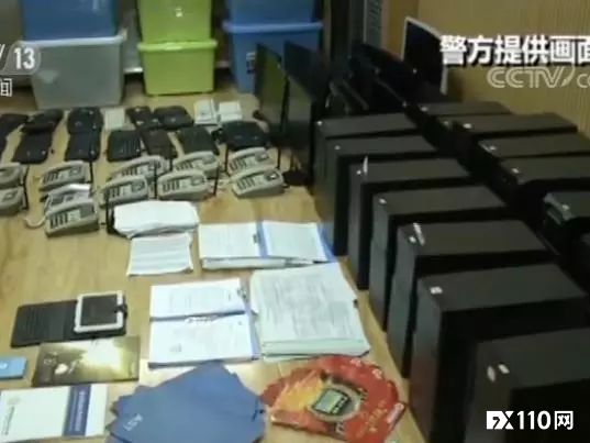 【汇查查资讯】杀猪盘女网友主动还钱,背后牵出1.2亿大案