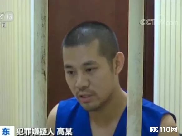 【汇查查资讯】杀猪盘女网友主动还钱,背后牵出1.2亿大案