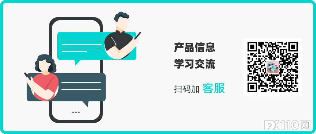 【汇查查资讯】杀猪盘女网友主动还钱,背后牵出1.2亿大案