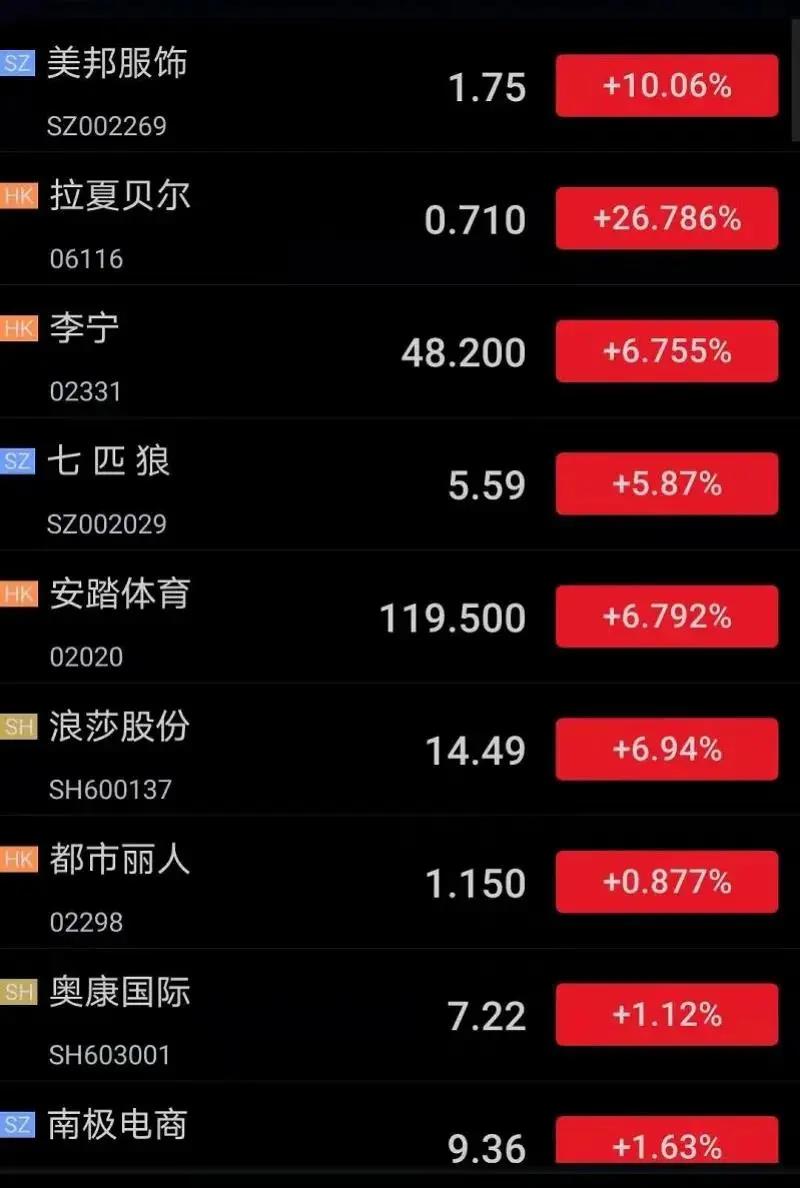 新疆棉花14.jpg