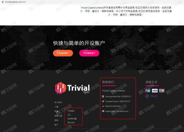 宣称所受监管