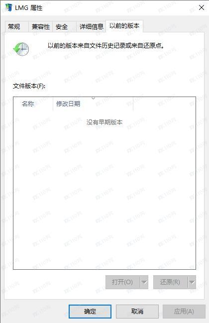 交易软件调查结果