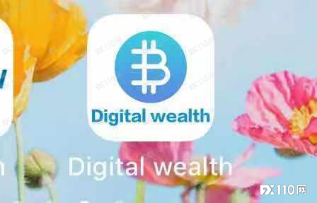 【汇查查曝光】虚伪心狠假好人，伙同Digital Wealth平台生吞用户70W