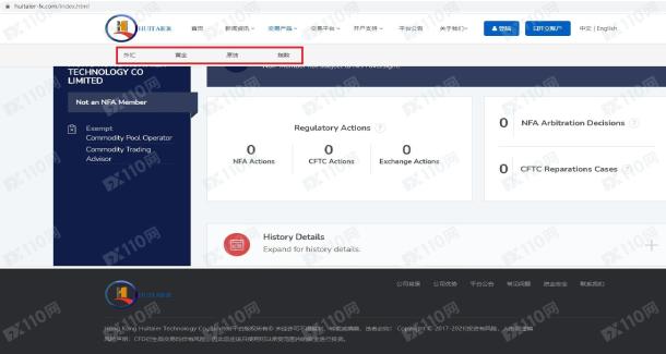 宣称所受监管