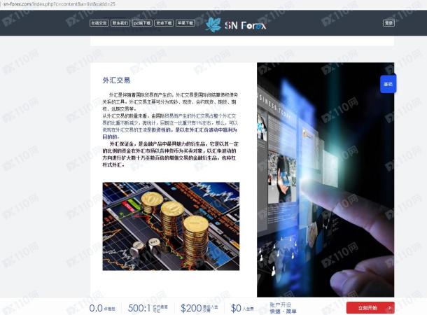宣称所受监管