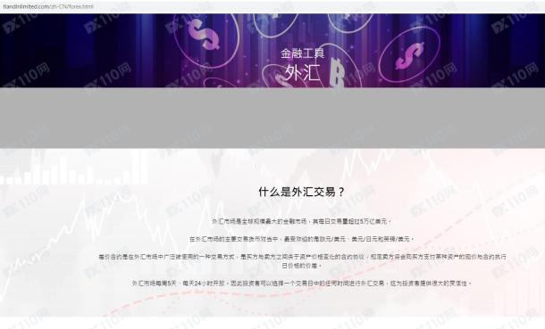 宣称所受监管