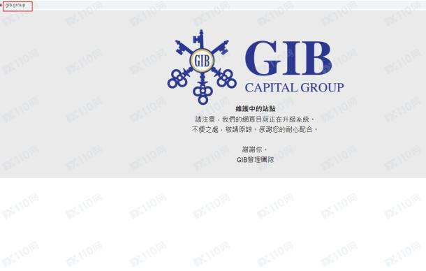 监管调查结果