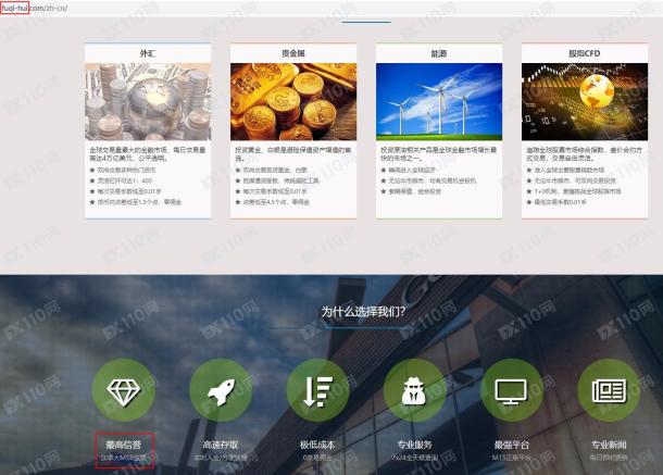宣称所受监管