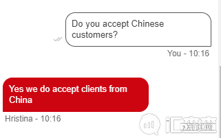 【汇查查资讯】封禁用户账户,余额清零,HotForex在密谋什么?