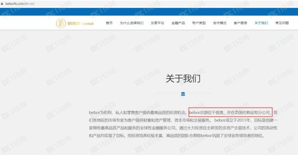 宣称所受监管