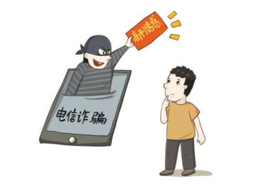 300多人的“投资”群,除了受害人其余都是骗子! 300多人的“投资”群,除了受害人其余都是骗子!
