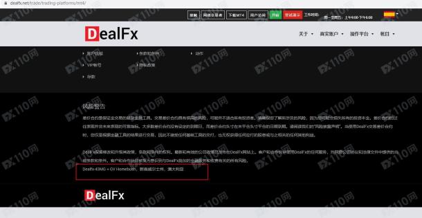 宣称所受监管