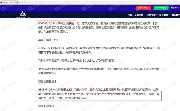 宣称所受监管