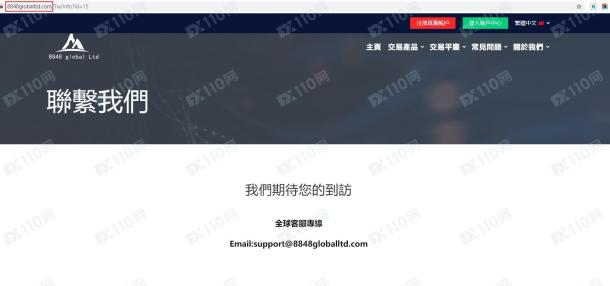 宣称所受监管