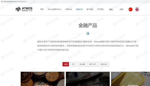 宣称所受监管