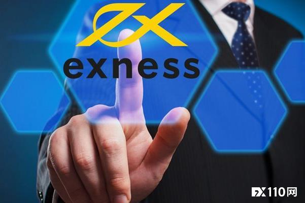 Exness 2021年3月交易总量达到9306亿美元！