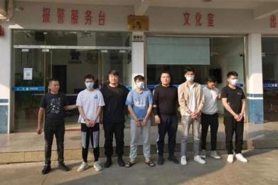 女子被诱入黑平台被骗40多万元,报警破案后挽回损失! 女子被诱入黑平台被骗40多万元,报警破案后挽回损失!