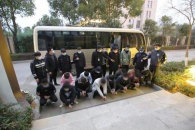 碰瓷国泰,“国泰投资”(虚假APP)幕后电诈团伙被端,诈骗金额超亿元! 碰瓷国泰,“国泰投资”(虚假APP)幕后电诈团伙被端,诈骗金额超亿元!