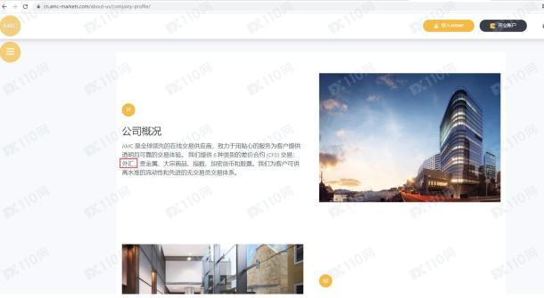 宣称所受监管