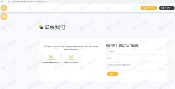 宣称所受监管