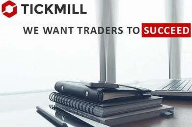 创纪录!Tickmill 2021年3月交易额达到1956亿美元 创纪录!Tickmill 2021年3月交易额达到1956亿美元