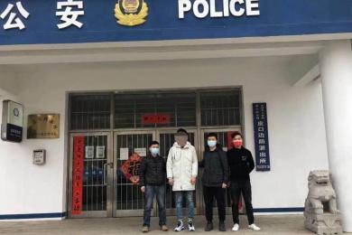 技术高手沦为诈骗帮凶,大连男子搭建黑平台“民众金科”被抓! 技术高手沦为诈骗帮凶,大连男子搭建黑平台“民众金科”被抓!