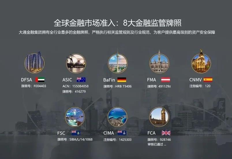 入职迪拜05.jpg