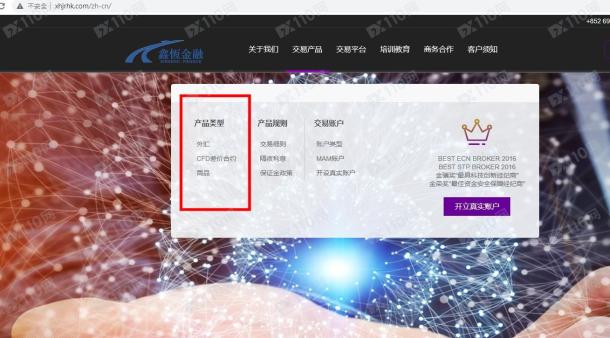 宣称所受监管