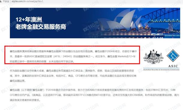 宣称所受监管