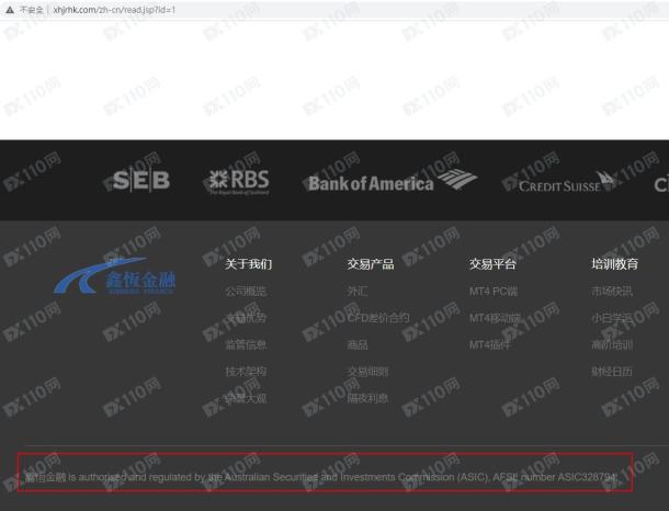 宣称所受监管