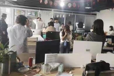 朋友圈富豪分享“致富经”?不过是为了圈你的钱! 朋友圈富豪分享“致富经”?不过是为了圈你的钱!