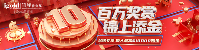 20210329-FXEYE-A旗舰店-百万奖赏790x200.jpg