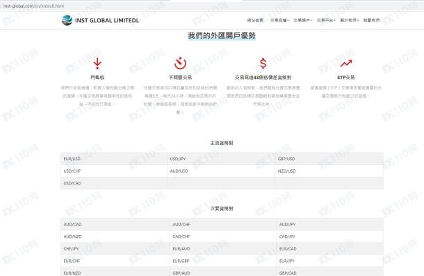 宣称所受监管