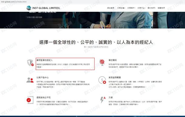 宣称所受监管