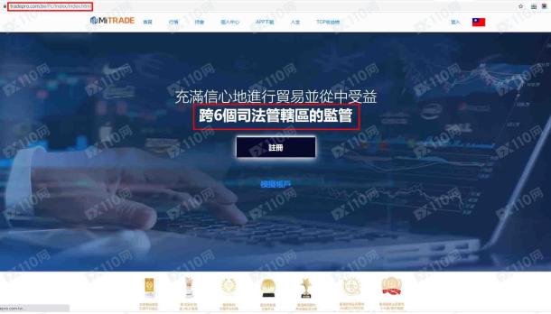 宣称所受监管