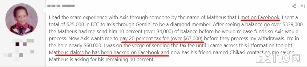 不要脸的Axis！骗了外国网友6万美金，被拉黑还敢来骗钱！