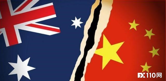 中方出手后,澳元汇率大跌,“未来可能变得更糟?”