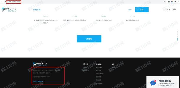 宣称所受监管