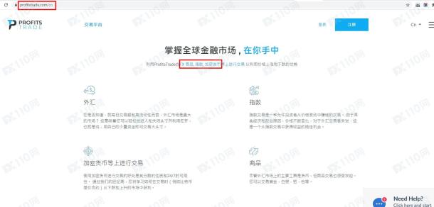 宣称所受监管