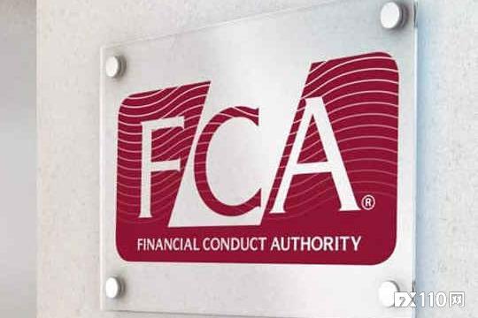 FCA黑名单持续更新！18家公司“榜上有名”