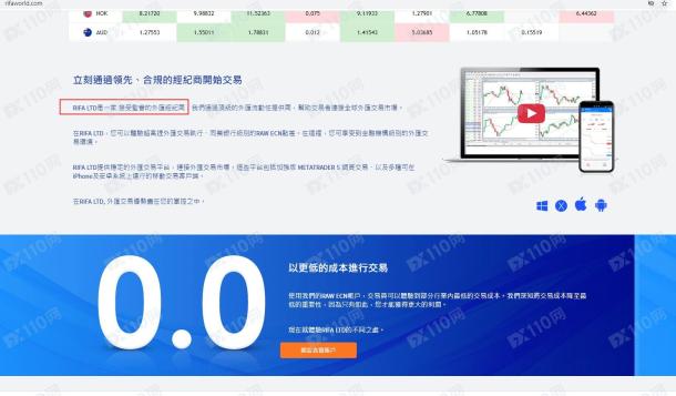 宣称所受监管